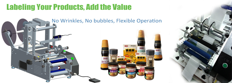 Máy dán nhãn tròn tự động loại T