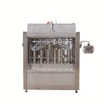 Máy làm nước sốt cà chua thể tích tự động
