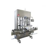 Máy làm đầy chất lỏng tự động cho dầu bôi trơn bôi trơn