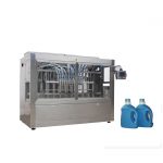 Dây chuyền sản xuất dầu động cơ loại dầu bôi trơn